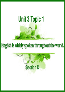 《English is widely spoken throughout the world》Sec