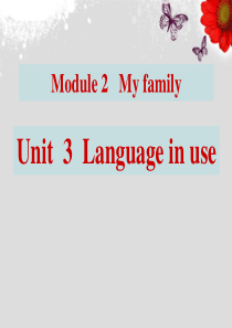 《Language in use》My family PPT课件7