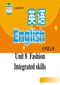 《Fashion》Integrated skillsPPT