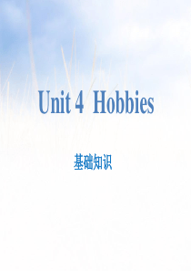 《Hobbies》基础知识PPT