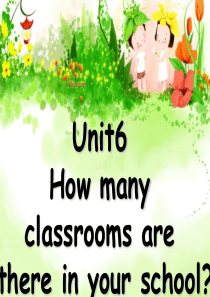 《How many classrooms are there in your school》PPT