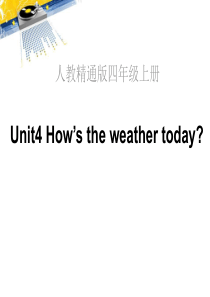 《Hows the weather today》PPT课件8