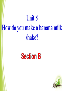 《How do you make a banana milk shake》PPT课件8