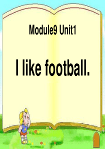 《I like football》PPT课件