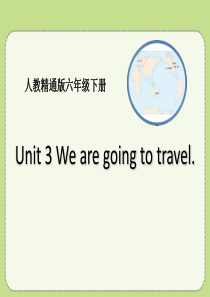 《We are going to travel》PPT课件