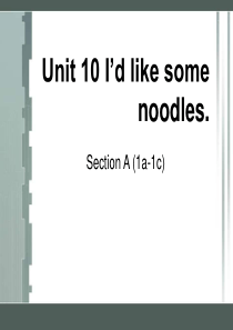 《I’d like some noodles》PPT课件7