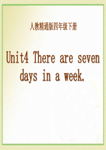 《There are seven days in a week》PPT课件8