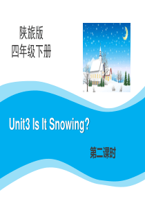 《Is It Snowing》PPT课件