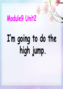 《Im going to do the high jump》PPT课件6