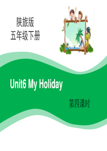 《My Holiday》PPT课件7