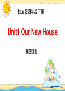 《Our New House》PPT课件