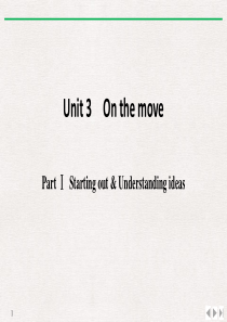 《On the move》PartⅠ PPT