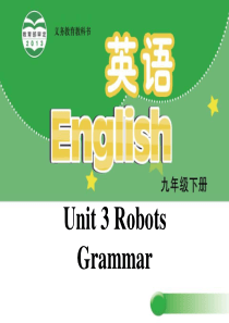 《Robots》GrammarPPT