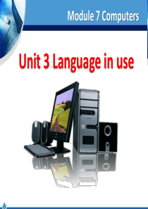 《Language in use》Computers PPT课件