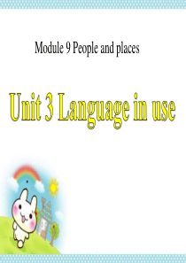 《Language in use》People and places PPT课件8