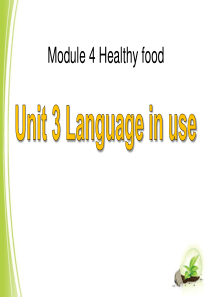 《Language in use》Healthy food PPT课件