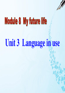 《Language in use》My future life PPT课件8