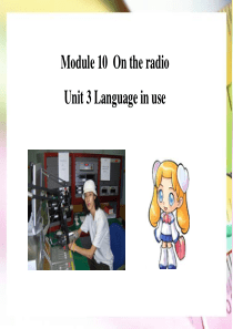 《Language in use》On the radio PPT课件