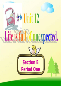 《Life is full of unexpected》PPT课件767