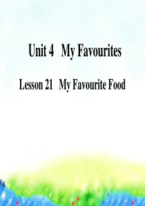 《My Favourite Food》My Favourites PPT