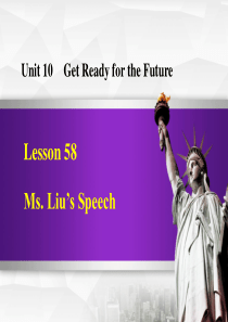 《Ms.Lius Speech》Get ready for the future PPT课件