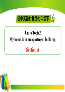 《My home is in an apartment building》SectionA PPT