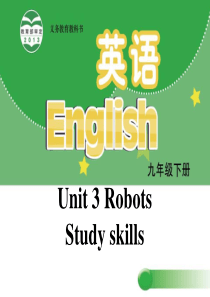 《Robots》Study skillsPPT