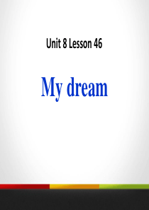 《My Dream》Celebrating Me! PPT