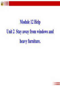 《Stay away from windows and heavy furniture》Help P