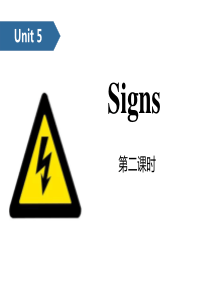 《Signs》PPT(第二课时)