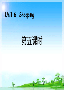 《Shopping》第五课时PPT课件