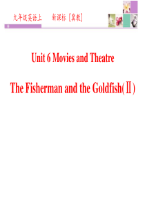 《The Fisherman and the Goldfish(Ⅱ)》Movies and Thea