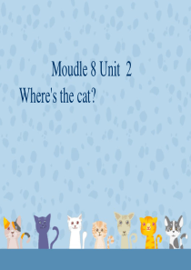 《Wheres the cat》PPT课件