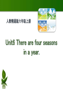 《There are four seasons in a year》PPT课件