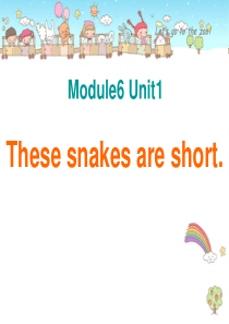 《These snakes are short》PPT课件7