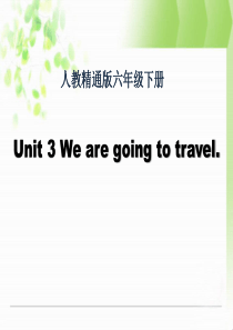 《We are going to travel》PPT课件7