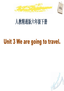 《We are going to travel》PPT课件9