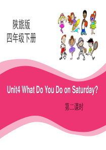 《What Do You Do on Saturday》PPT课件