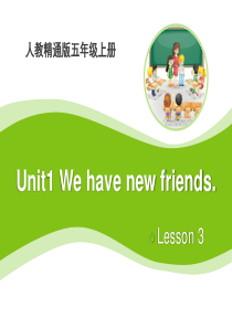 《We have new friends》PPT课件9