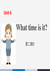 《What time is it》PPT(第二课时)