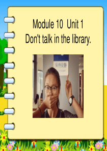 《Dont talk in the library》PPT课件9