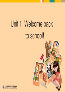 《Welcome back to school!》教学建议PPT课件