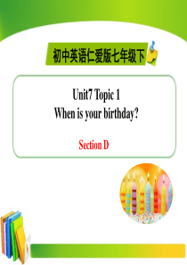 《When is your birthday》SectionD PPT