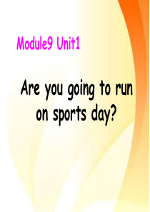 《Are you going to run on Sports Day》PPT课件99