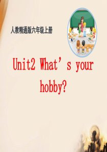 《Whats your hobby》PPT课件