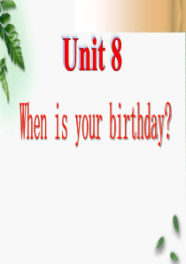 《When is your birthday》PPT课件8