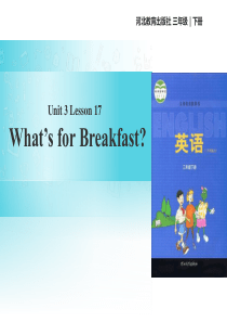 《Whats for Breakfast》Food and Meals PPT课件