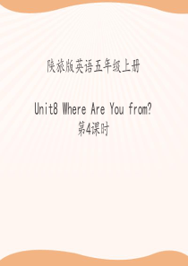 《Where Are You from》PPT课件9