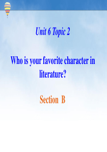 《Who is your favorite character in literature》Sect