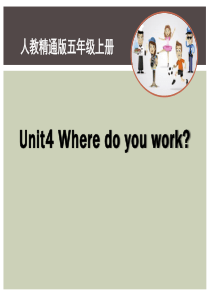 《Where do you work》PPT课件9